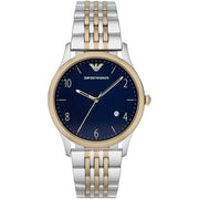 Emporio Armani AR1868 Watch AR1868 - Image 1