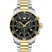 Movado Silver Men's Watch - 2600146 2600146 - Image 1